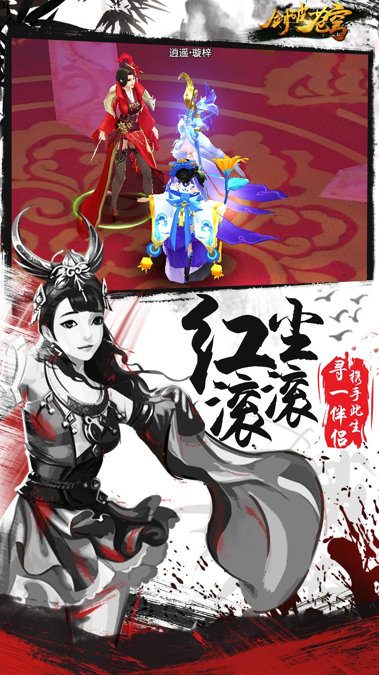 过包游戏商店展示图（图ZMTU1MzQwNzI0） - 其他UI - 站酷设计师会梦游的胖咸鱼原创素材 - 站酷ZCOOL