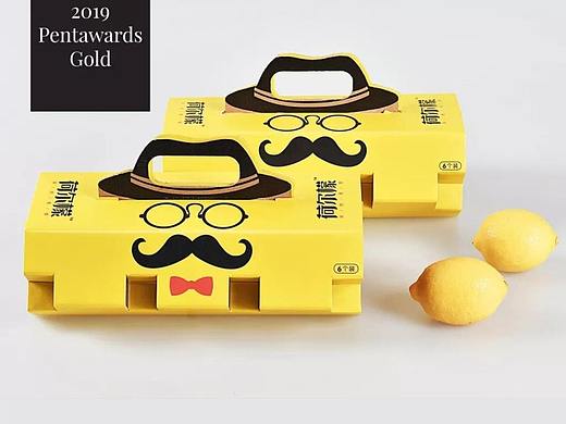 20件中国作品夺下2019Pentawards全球包装设计金奖（上）