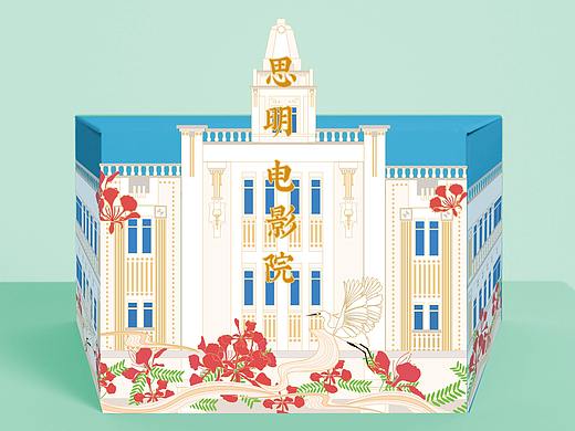 厦门特产伴手礼