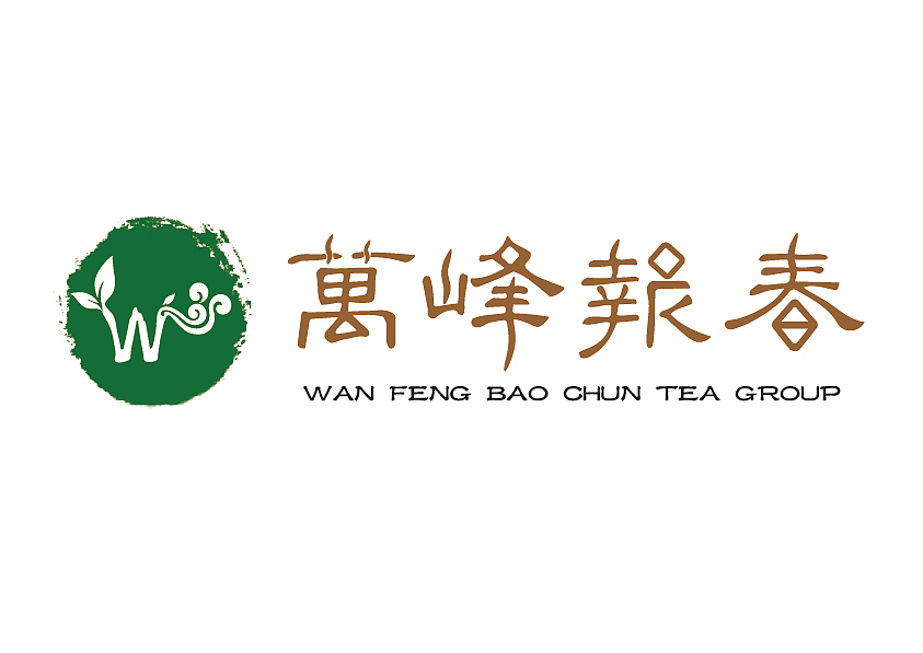 万峰报春茶叶集团（图ZMjUyNjEwNTY=） - 品牌 - 站酷设计师4171783原创素材 - 站酷ZCOOL