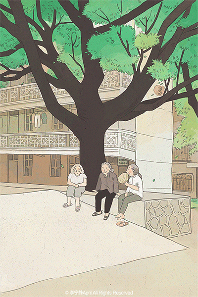 夏天－动态插画（图ZNTU4ODE3NTY=） - 创作习作 - 站酷设计师李宁静april原创素材 - 站酷ZCOOL