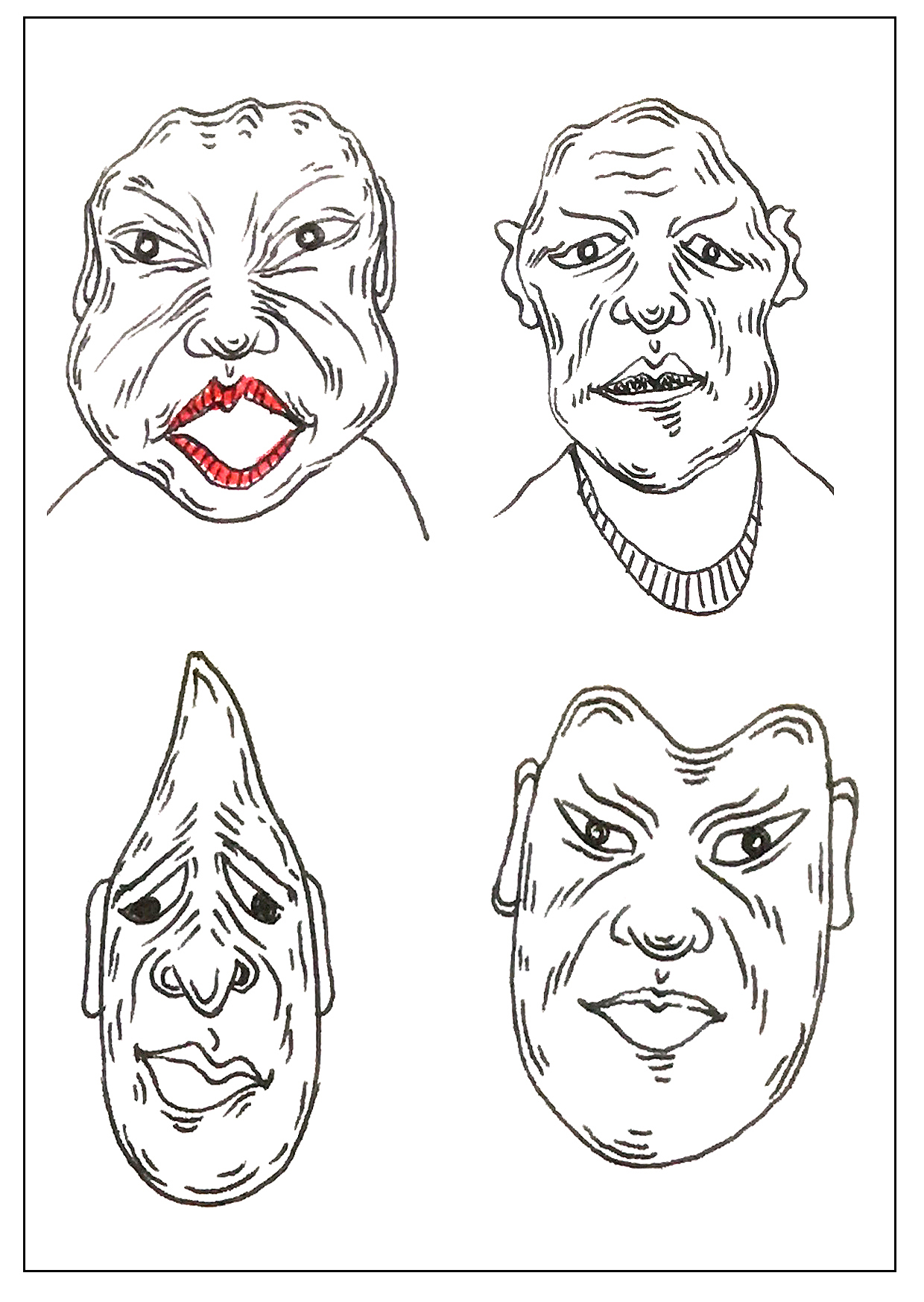 《南南丑画》——万像