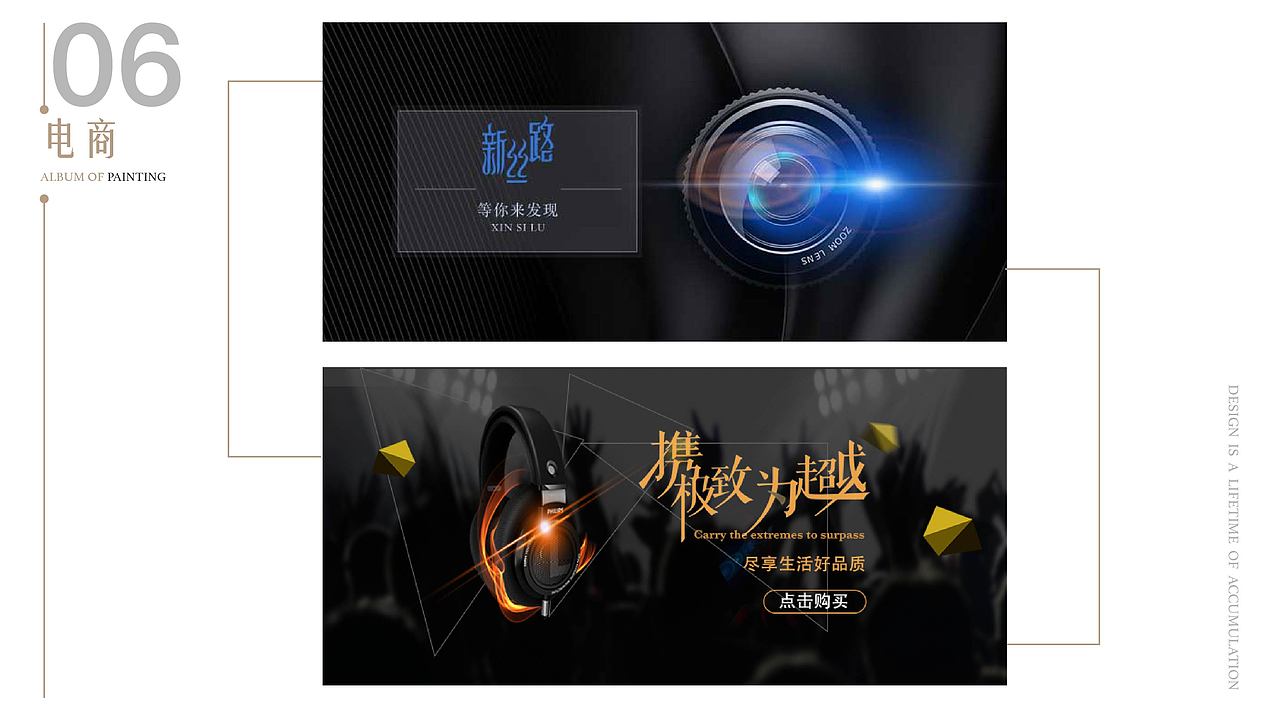 作品集（图ZMTAxNjE5MjAw） - 其他UI - 站酷设计师是哆酱呀原创素材 - 站酷ZCOOL