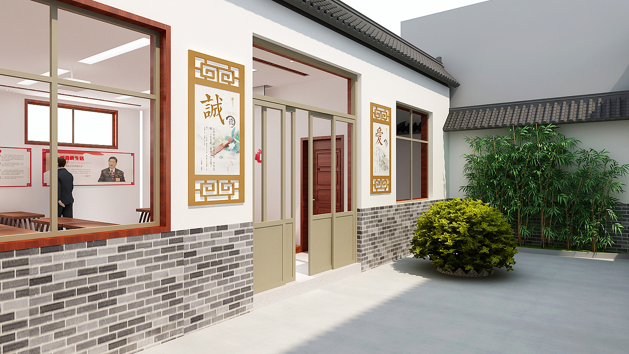 曲阜文明实践站 部分展示（图ZMTQ1ODM2NDQ0） - 其他平面 - 站酷设计师小亚同学原创素材 - 站酷ZCOOL