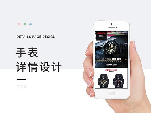 CASIO手表详情GA100系列