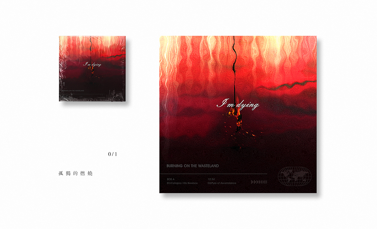 一些封面版式（图ZMjgxNzc5MTAw） - 其他平面 - 站酷设计师肥耀啊原创素材 - 站酷ZCOOL