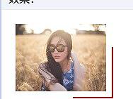 CSS实线边框loading动画实例页面