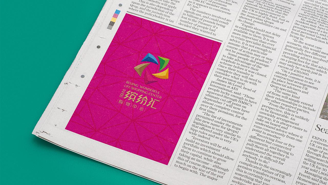 LOGO设计之零二