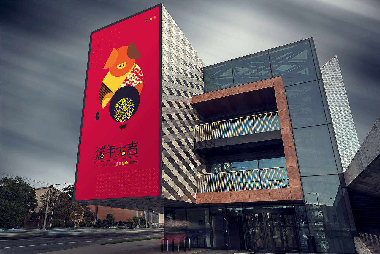 #图形设计##猪年##2019#猪年大吉