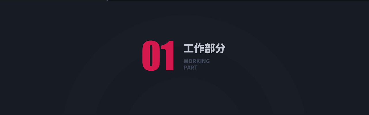 2020作品集（图ZMjI0NDAxNzY0） - 其他 - 站酷设计师夏日青空原创素材 - 站酷ZCOOL