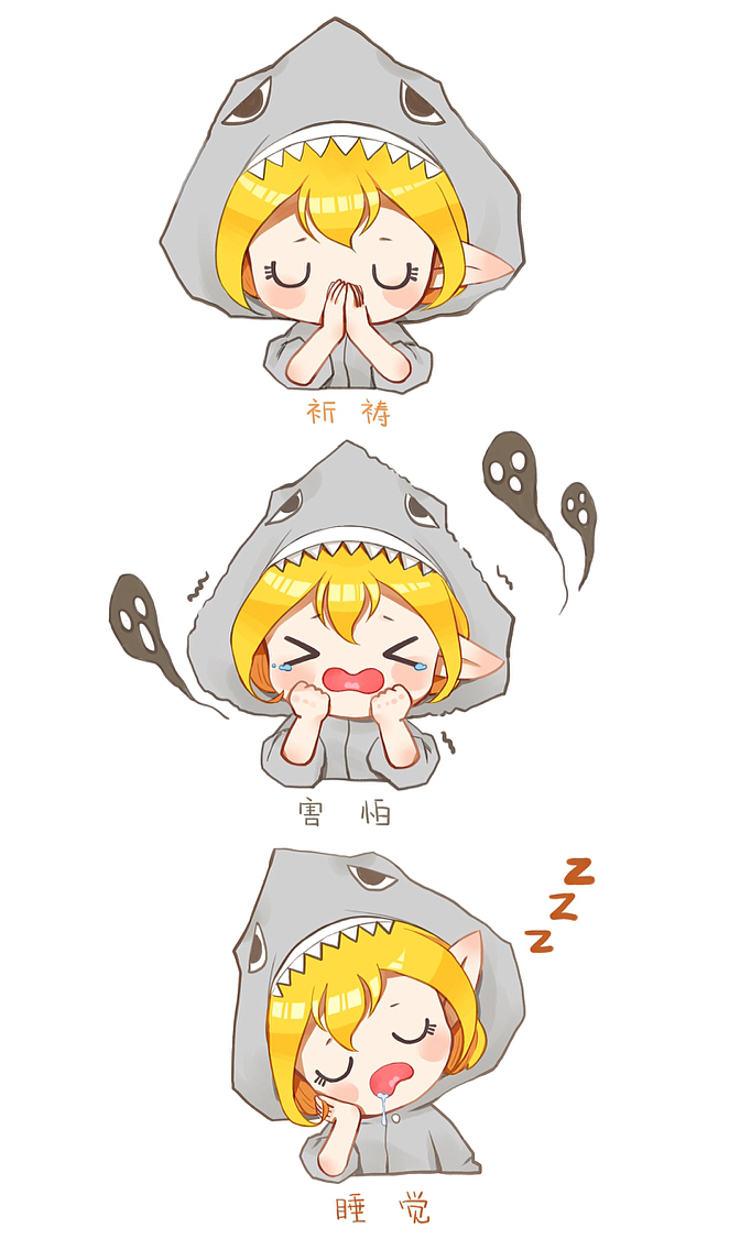 一组表情练习（图ZNDA4MDc1MDA=） - 创作习作 - 站酷设计师晕妹纸原创素材 - 站酷ZCOOL