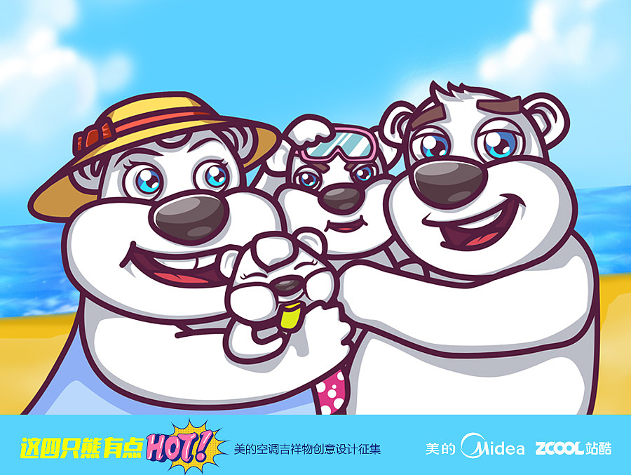 美熊一家亲（图ZODY5MjA2NjA=） - IP形象 - 站酷设计师li529li原创素材 - 站酷ZCOOL