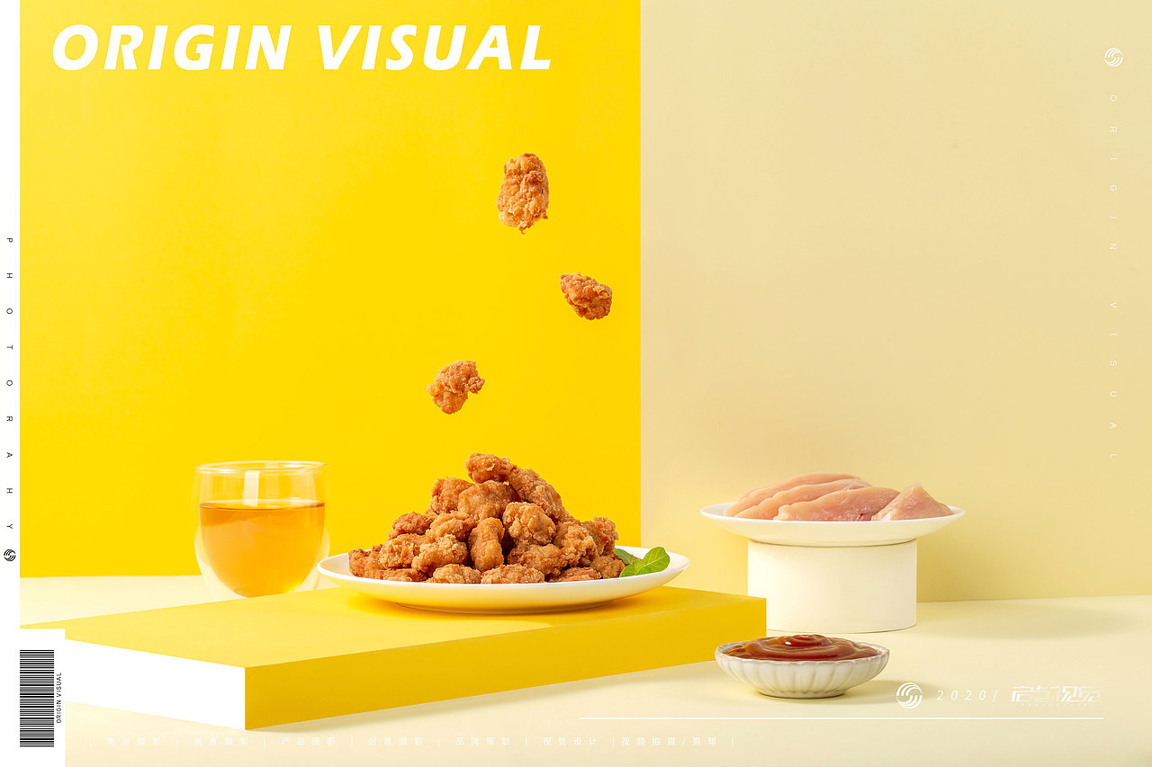 油炸食品 | 美食摄影 ✖️ 启点视觉 |（图ZMjE4NjE5Njg4） - 产品摄影 - 站酷设计师众目摄影设计原创素材 - 站酷ZCOOL
