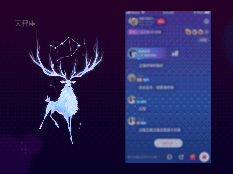 2021作品总结（图ZMjg0ODI3MzUy） - 动效设计 - 站酷设计师哈皮111原创素材 - 站酷ZCOOL