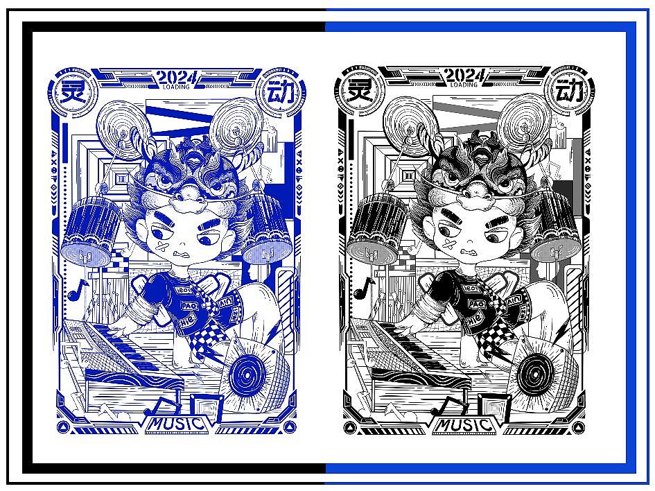 2024龍年IP設(shè)計（圖ZMzQyOTUzMzA4） - 商業(yè)插畫 - 站酷設(shè)計師卉青原創(chuàng)素材 - 站酷ZCOOL