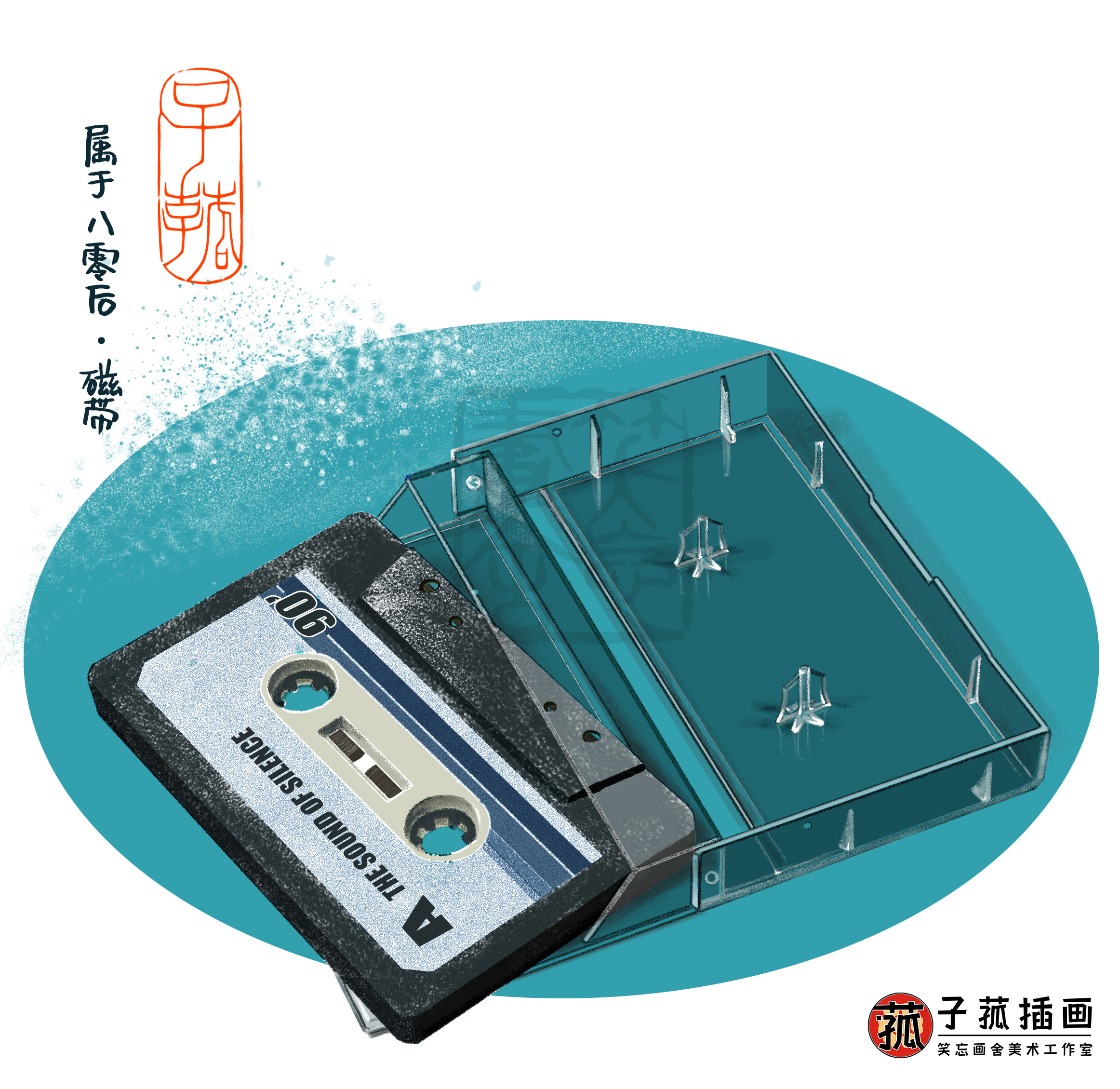 80后老物件回忆杀(一)