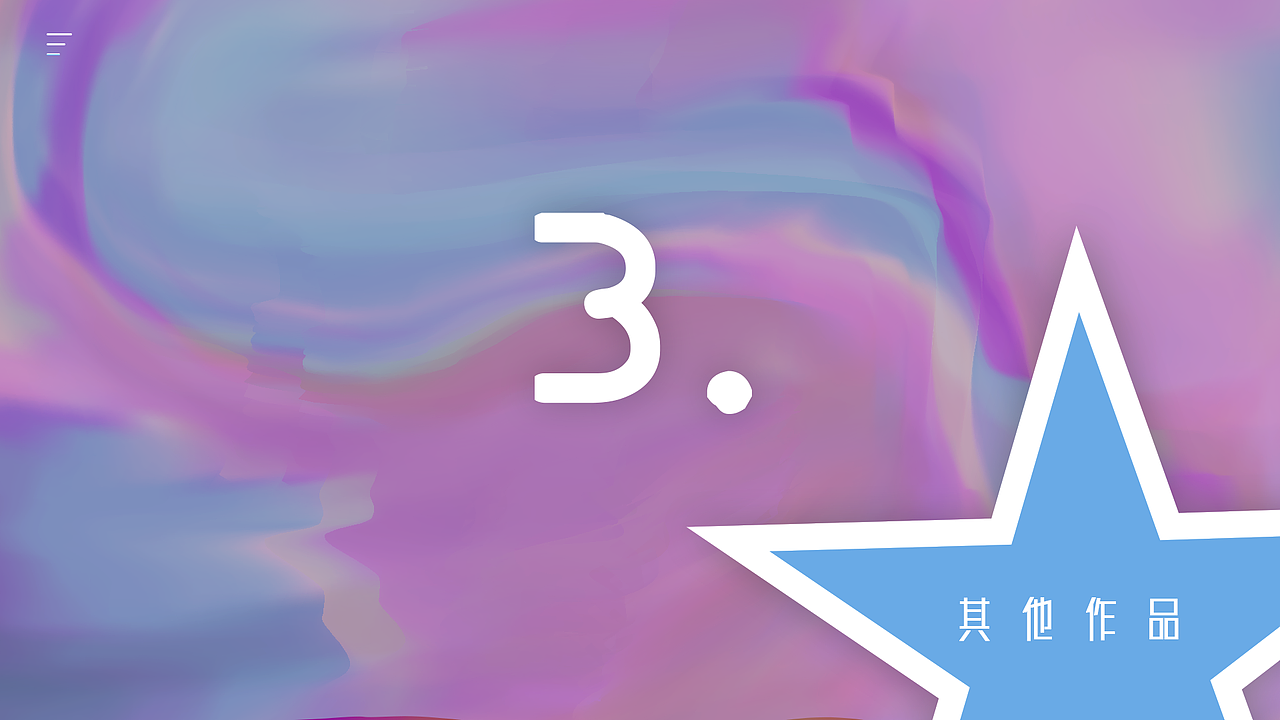 2020/2021's works（图ZMjQ1OTU2Nzg4） - APP界面 - 站酷设计师龍舌蘭原创素材 - 站酷ZCOOL