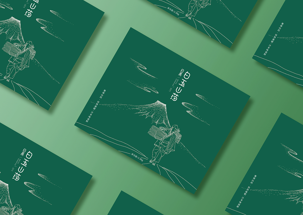 日本白玉山药包装(手绘)