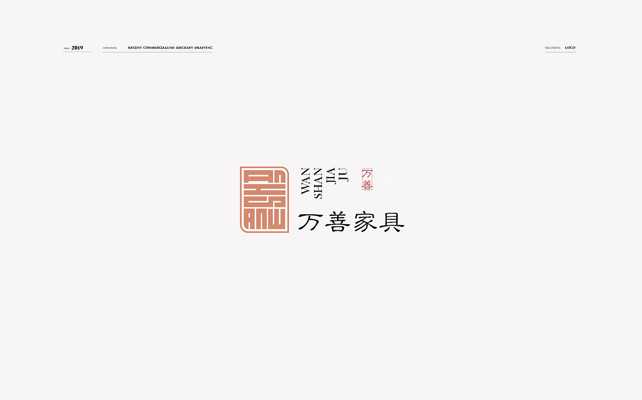 标志合集（图ZMTU0NDIwNjIw） - Logo - 站酷设计师言銘原创素材 - 站酷ZCOOL