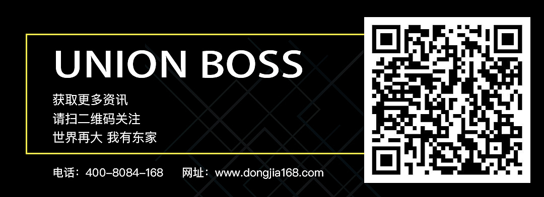 微信banner（图ZMTU1MDM4Mzk2） - 运营设计 - 站酷设计师全民东家原创素材 - 站酷ZCOOL