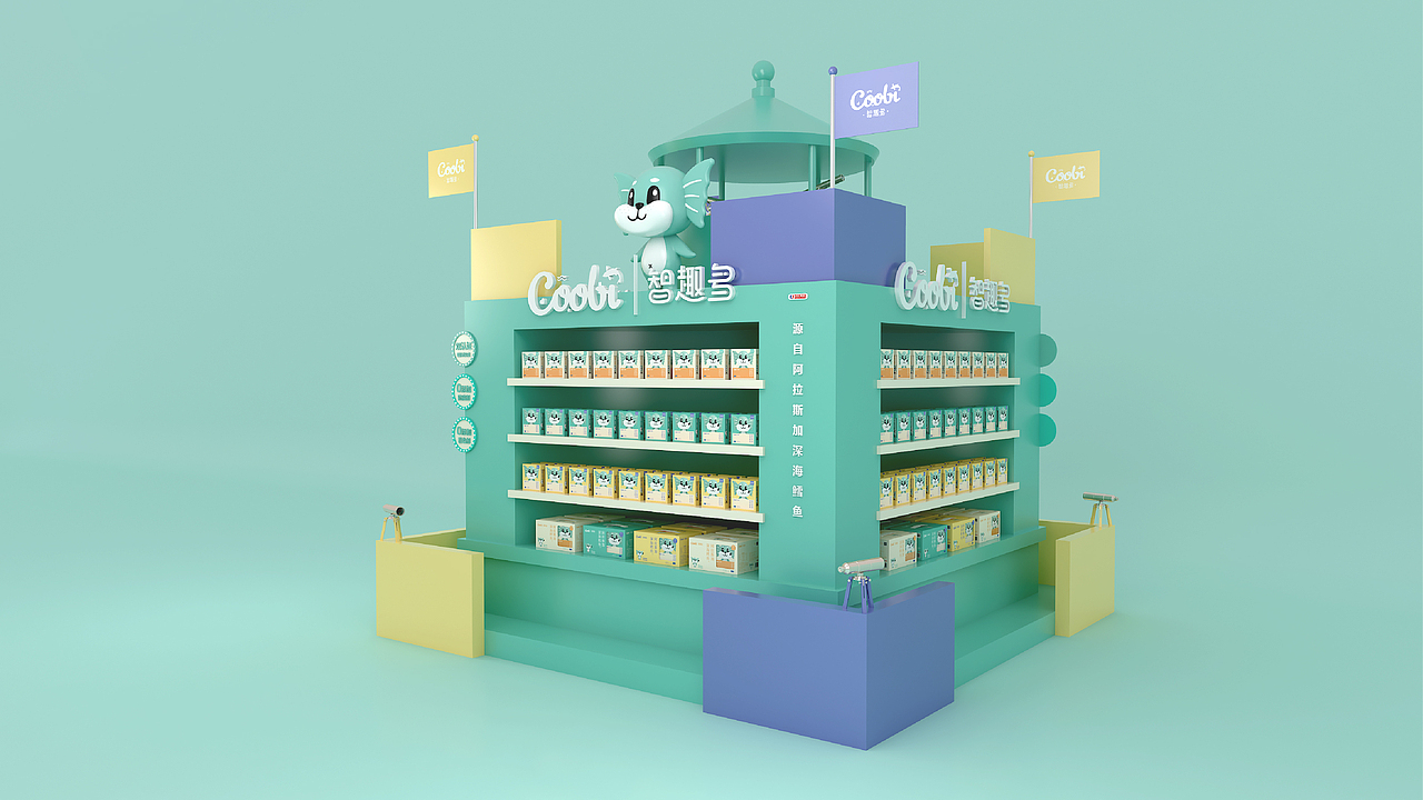 双汇 - 智趣多 新品品牌形象（图ZMTc4NzQzNDYw） - 包装 - 站酷设计师山尚人原创素材 - 站酷ZCOOL