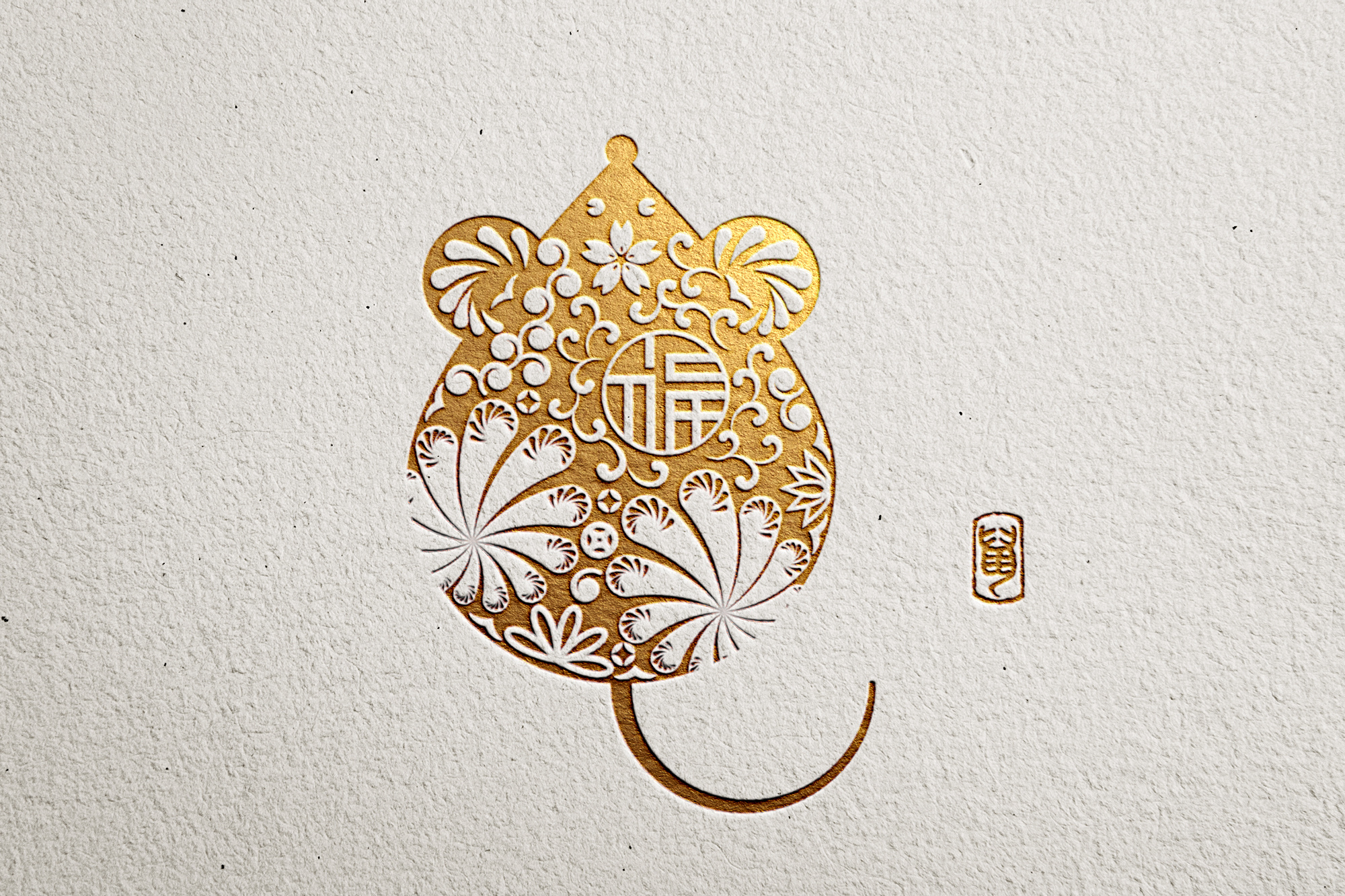 鼠年吉祥图案设计