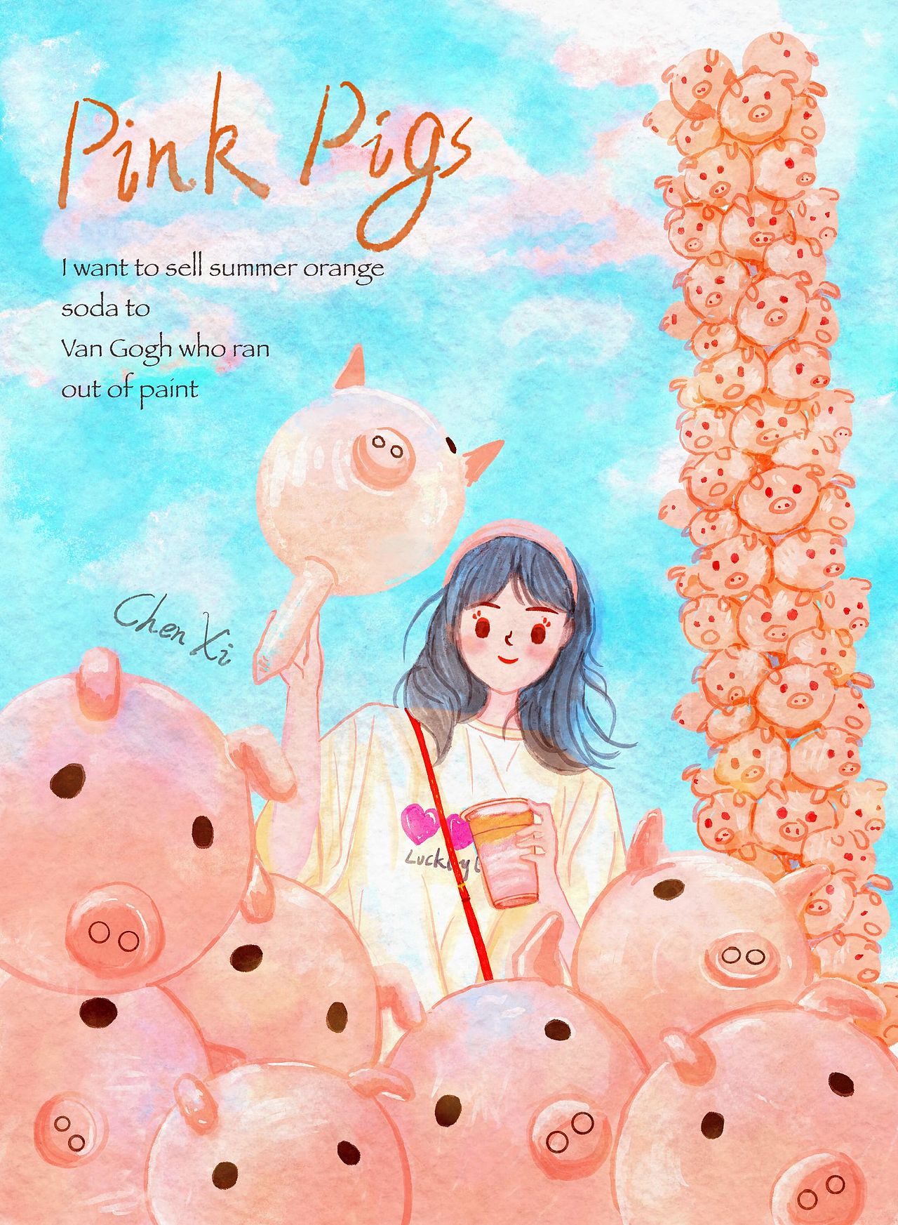 🌵尘曦的365天插画