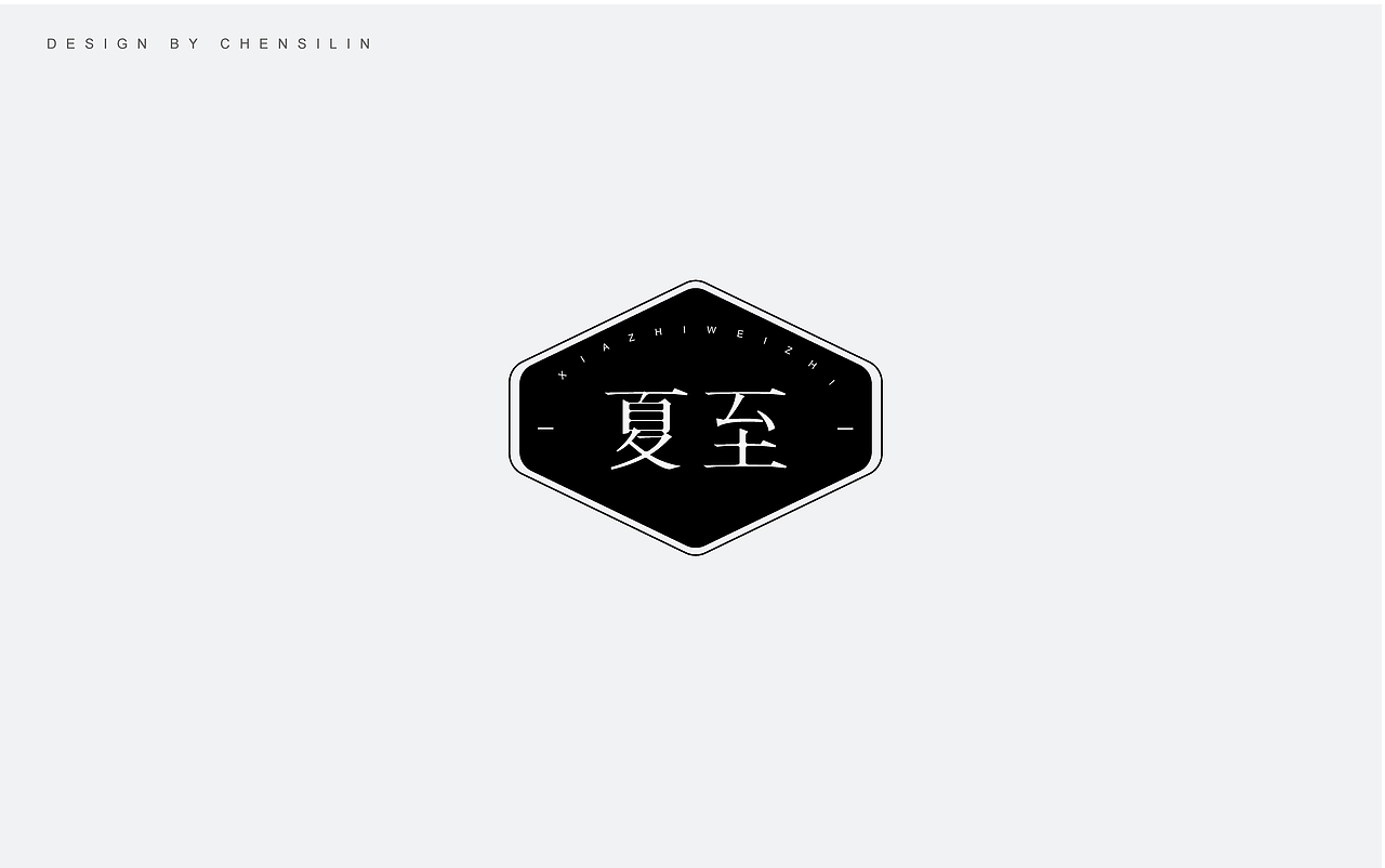 时光集5（图ZODQ2NzgzMjQ=） - 字体/字形 - 站酷设计师一座塔原创素材 - 站酷ZCOOL