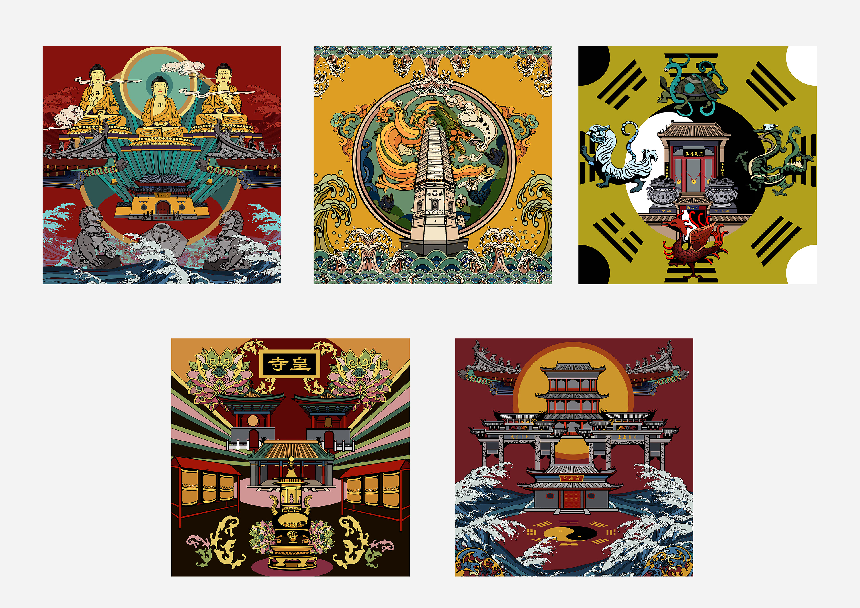 沈阳理工大学毕业设计作品——插画《手绘沈阳》