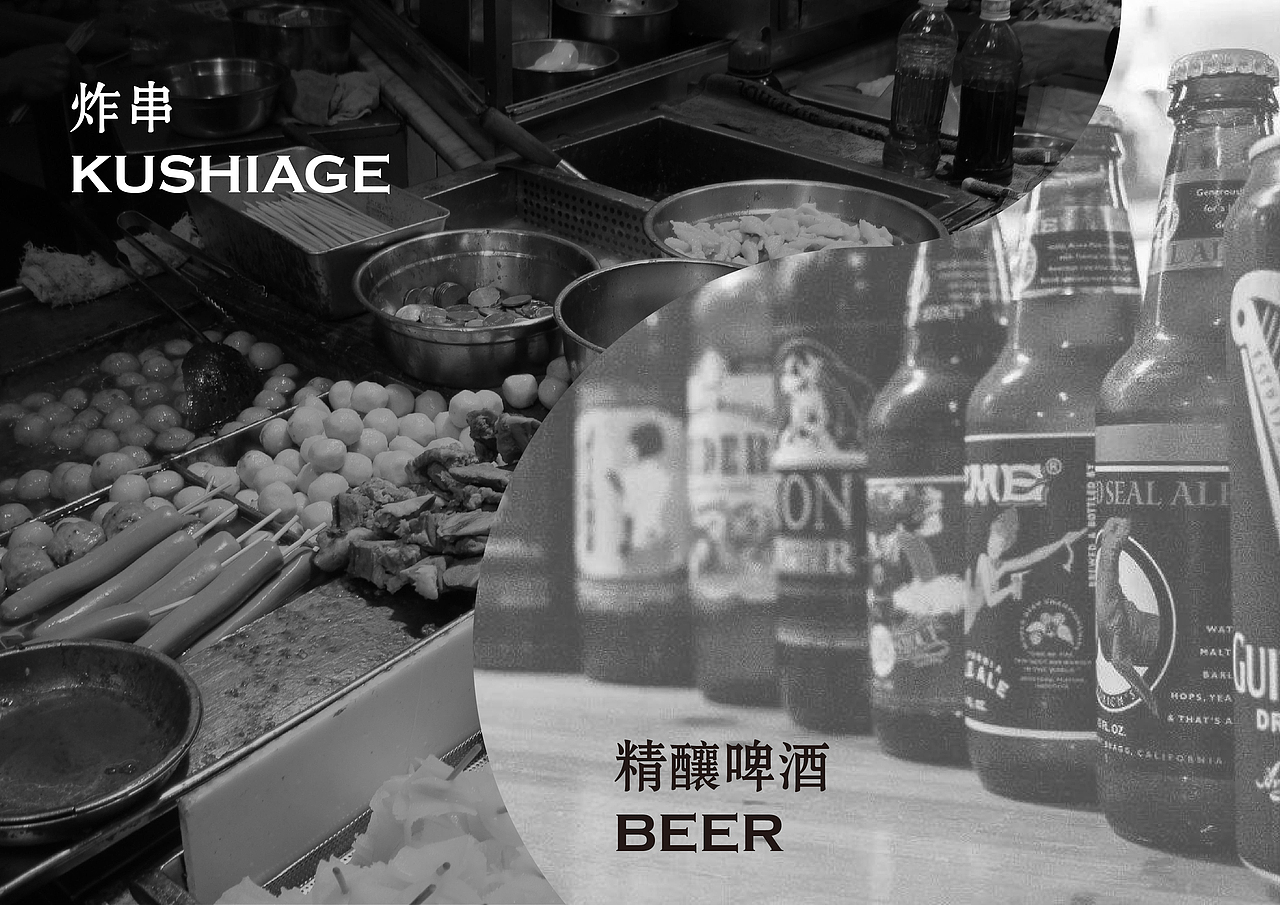 2018设计作品集（图ZMTQwOTE2OTMy） - 品牌 - 站酷设计师葛臣原创素材 - 站酷ZCOOL