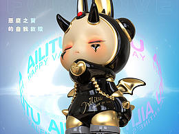 手办/盲盒/潮玩