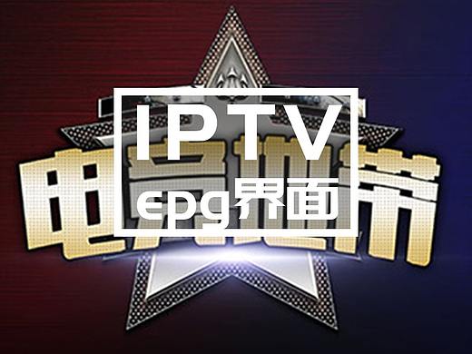 标题入口图图标制作（个人主页-ZNDIzNDE1MjQ=） - Logo - 站酷设计师小黄话不多原创素材 - 站酷ZCOOL