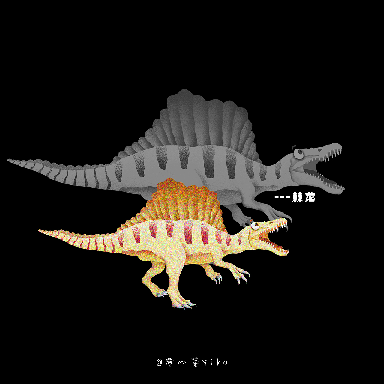 原创恐龙插画（图ZMzIzODgyODI4） - 商业插画 - 站酷设计师卷心菜Yiko原创素材 - 站酷ZCOOL