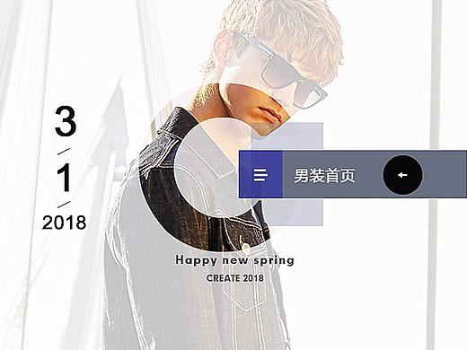 男装首页（个人主页-ZMjY5OTgwNzY=） - 品牌 - 站酷设计师MR丶huang原创素材 - 站酷ZCOOL