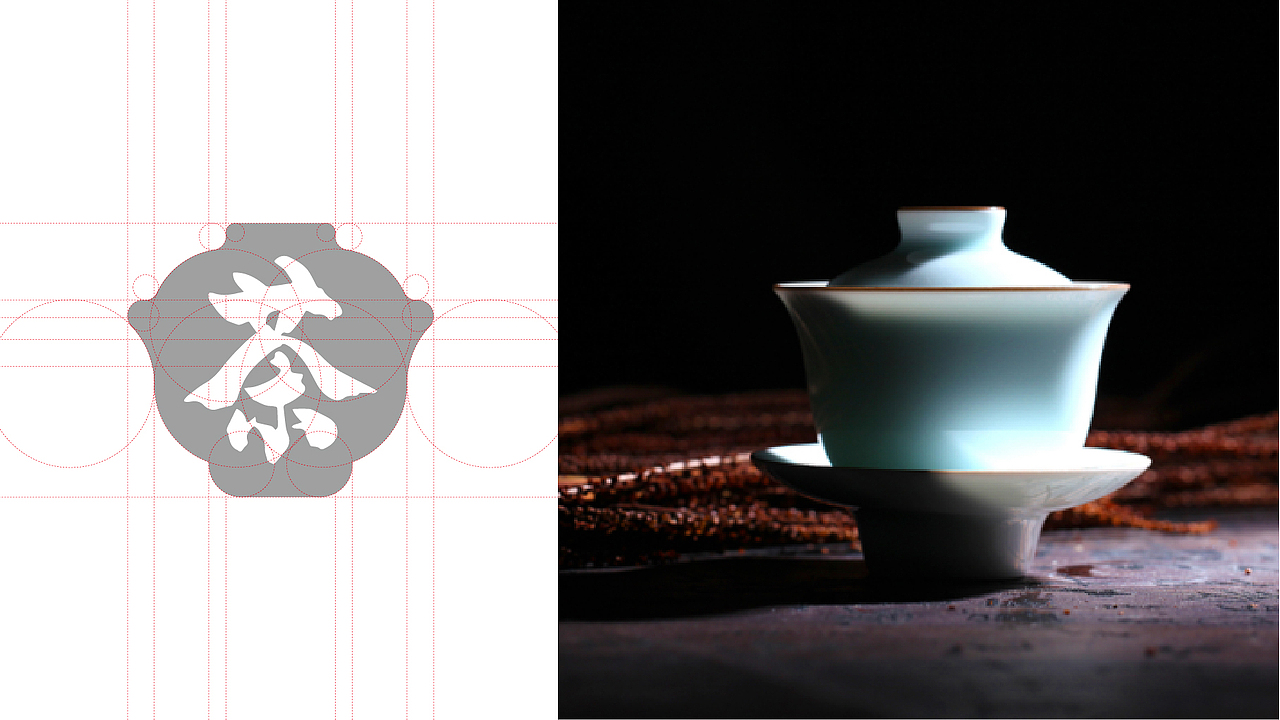 竹叶青茶叶LOGO设计