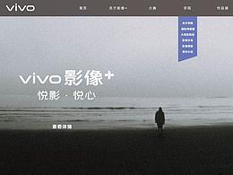 摄影比赛