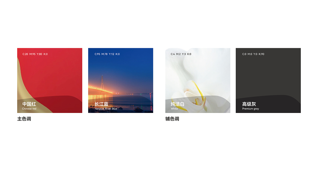 《长安福》（图ZMzM1MzM1ODgw） - Logo - 站酷设计师名气不够好运来凑原创素材 - 站酷ZCOOL