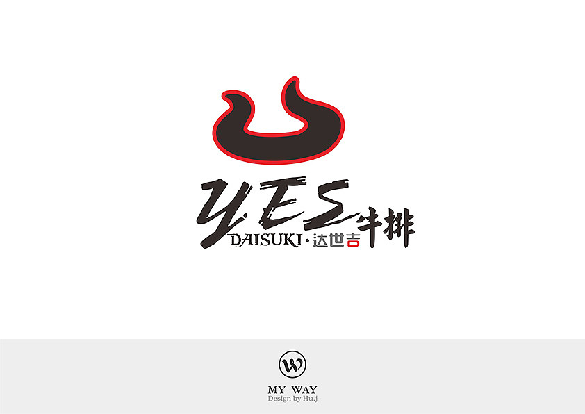 一些标志设计（图ZOTExNTUyMjg=） - Logo - 站酷设计师烂人胡原创素材 - 站酷ZCOOL