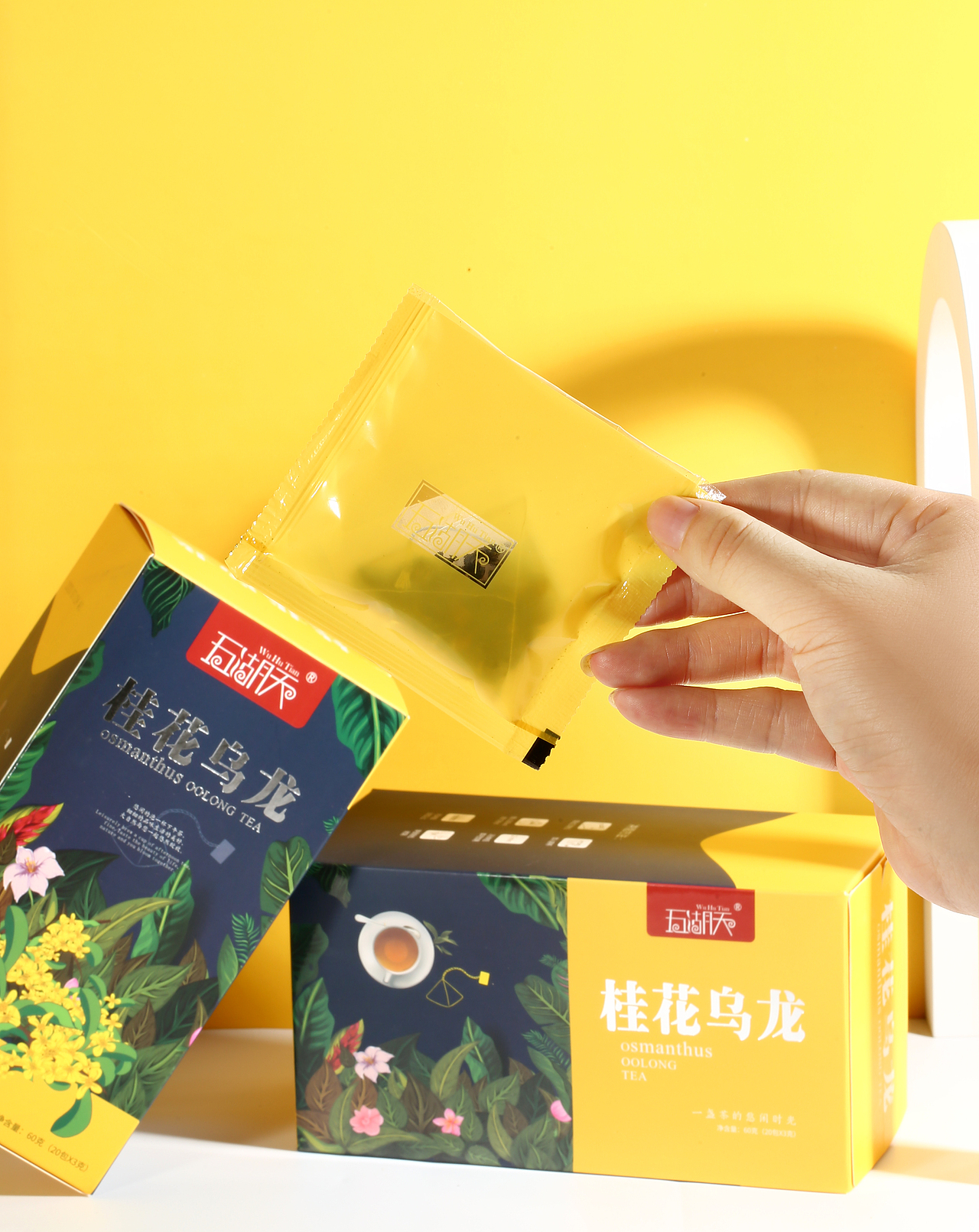 桂花乌龙茶详情拍摄制作