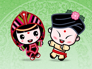 五十六个民族大团结(三)