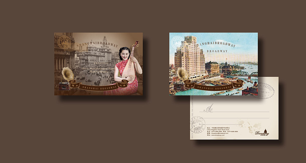 横店影视城百老汇大厦VI设计（图ZMTY5NDA0MzUy） - Logo - 站酷设计师蓝美艺术原创素材 - 站酷ZCOOL