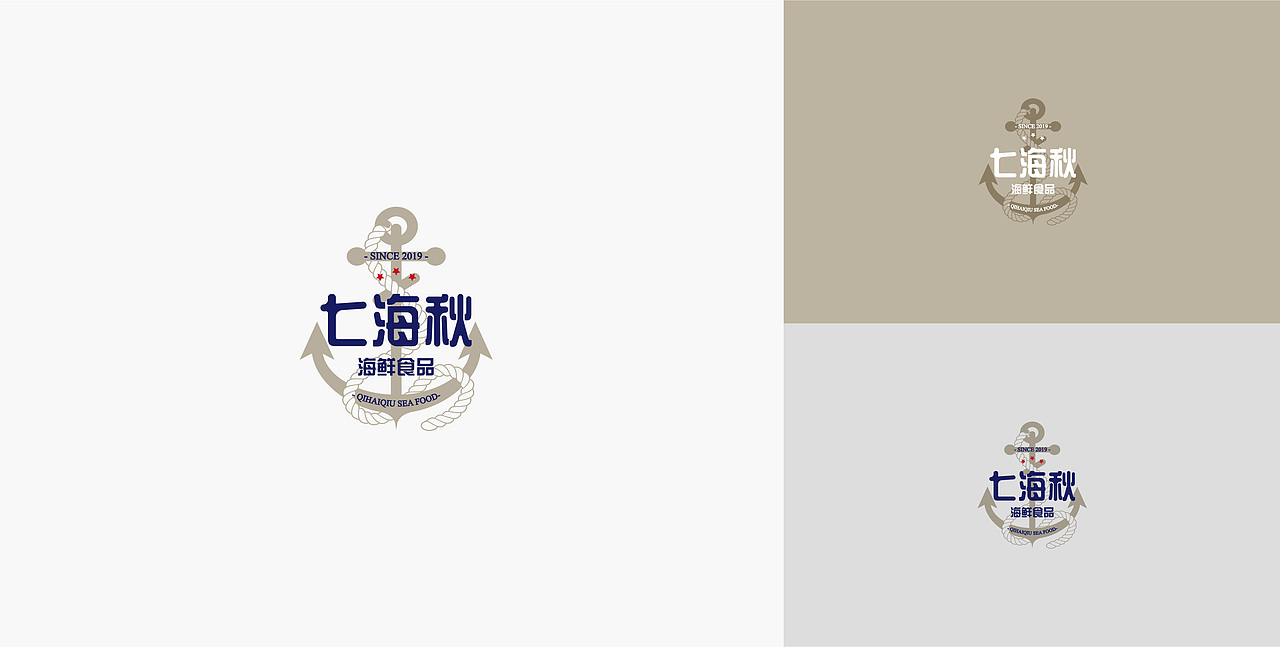 LOGO合集（图ZMTcxMDY3MzYw） - Logo - 站酷设计师麦昆品牌设计原创素材 - 站酷ZCOOL