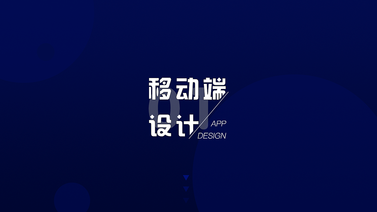 作品集（图ZMjM4MTQxNjk2） - 其他UI - 站酷设计师Z36816778原创素材 - 站酷ZCOOL