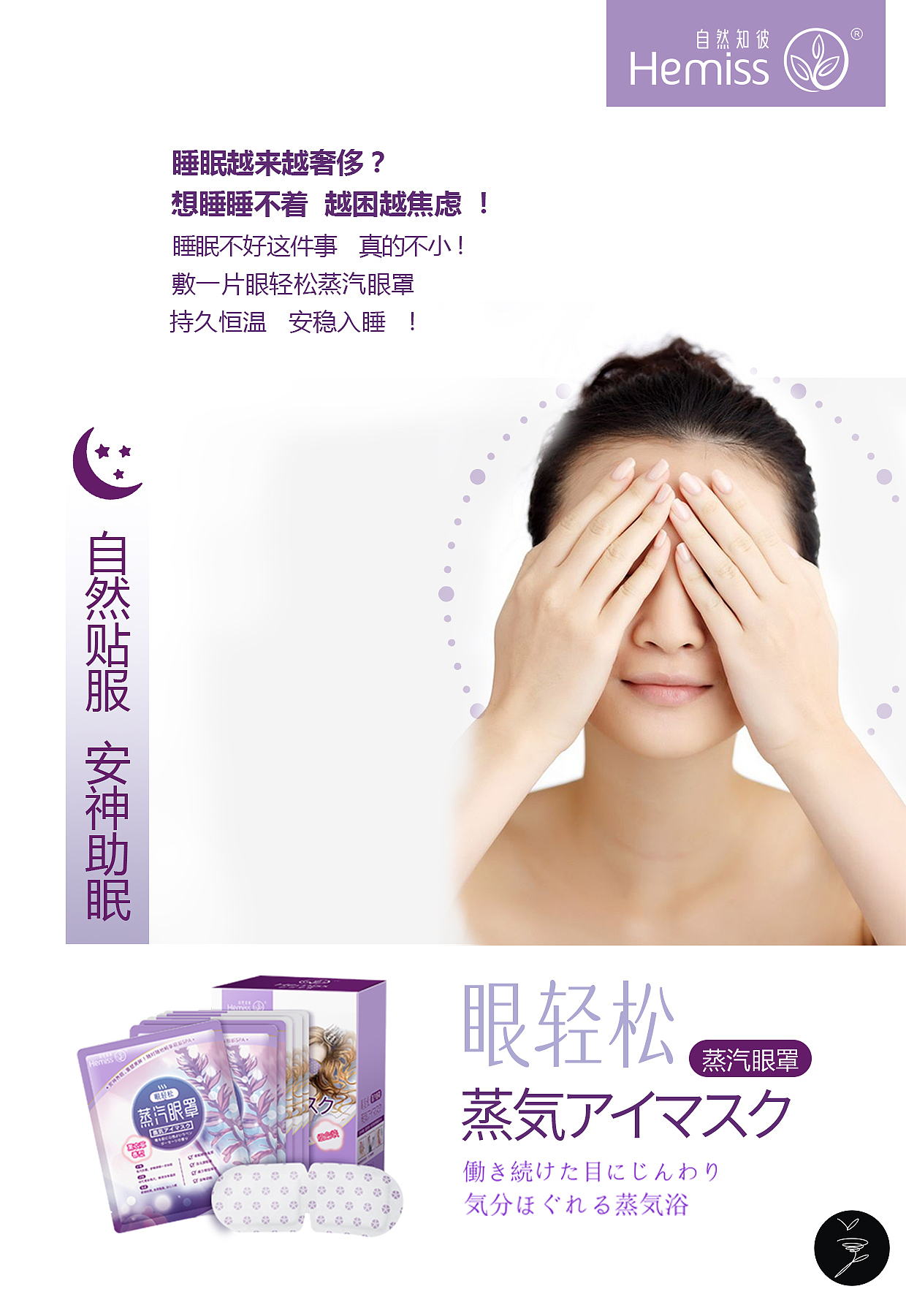 场景系列海报（图ZMTAzNjM4MTY0） - 品牌 - 站酷设计师梦UI原创素材 - 站酷ZCOOL