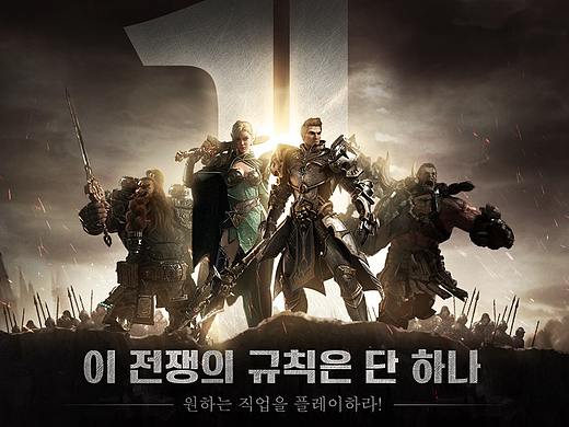 2018年|韩国游戏banner设计