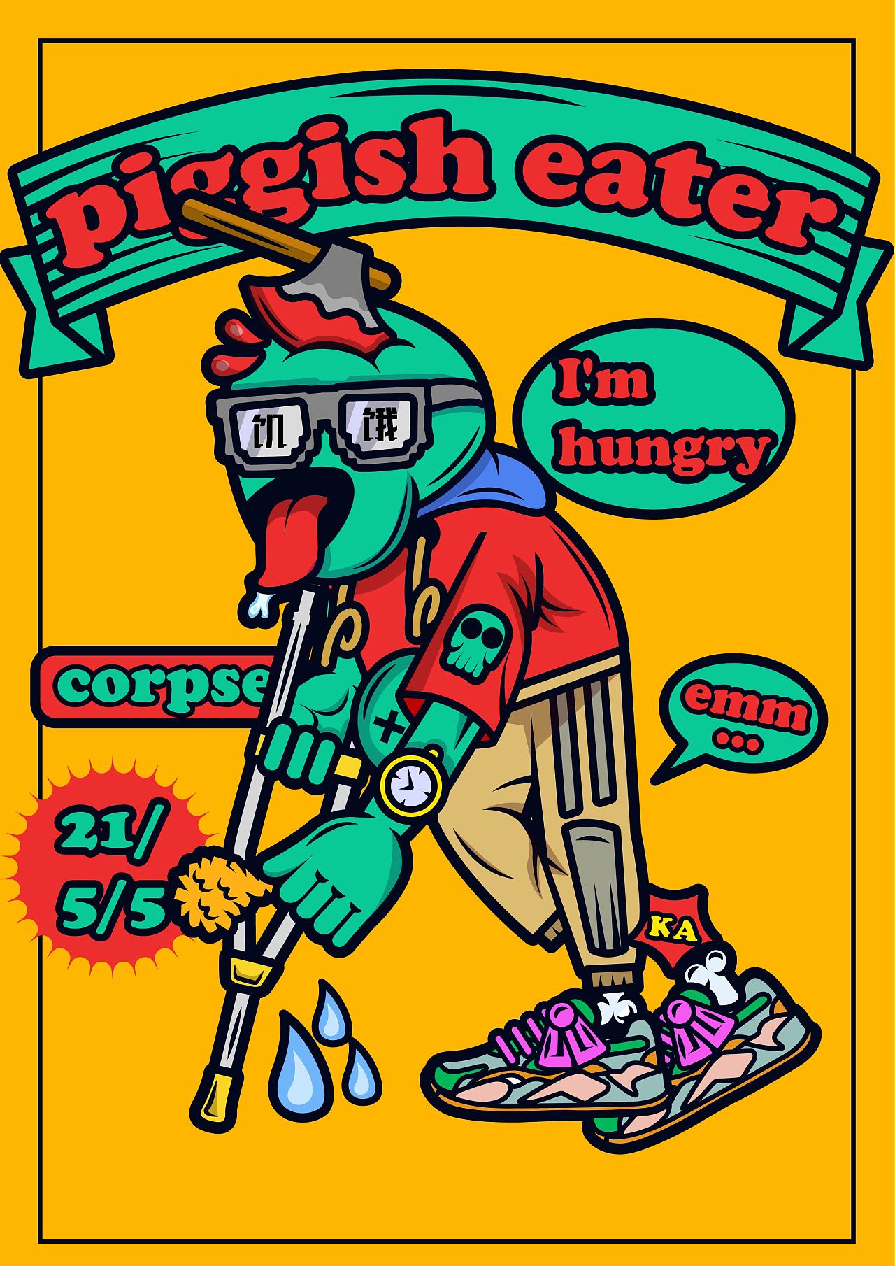 潮流插画|插画|创作习作|来康 - 原创作品 - 站酷 (zcool)