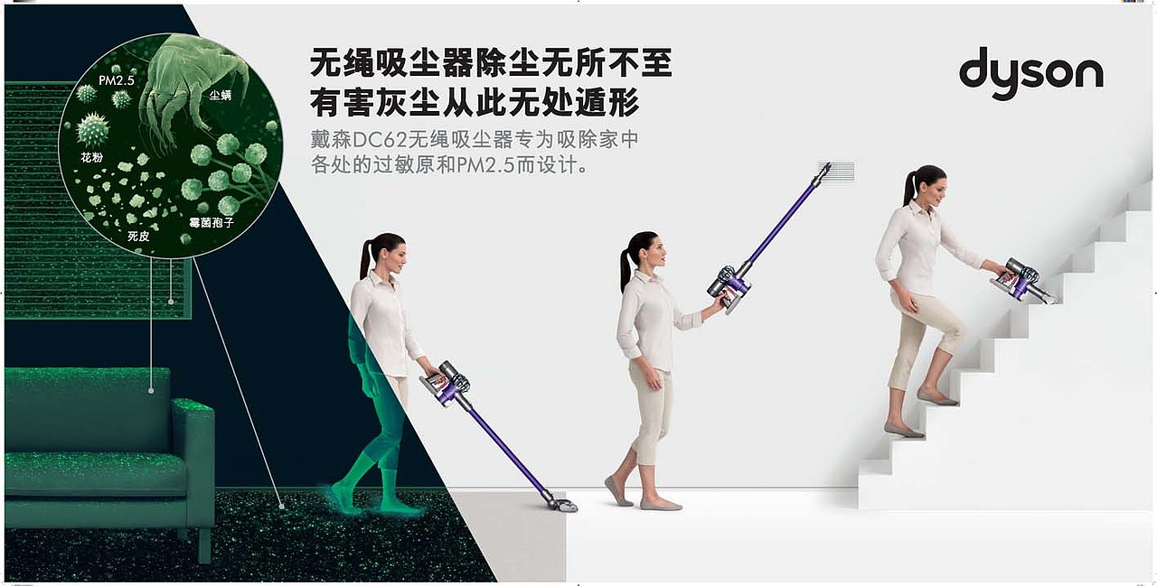 电器／家电／厨房（图ZODUwNTg1ODg=） - 其他平面 - 站酷设计师kemily原创素材 - 站酷ZCOOL