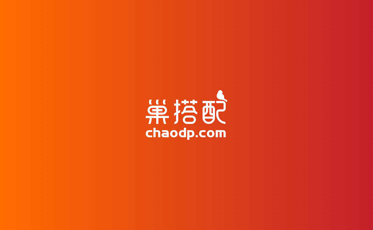 巢搭配视觉识别系统手册（图ZMTQ4OTYxMzg4） - Logo - 站酷设计师lian_design原创素材 - 站酷ZCOOL