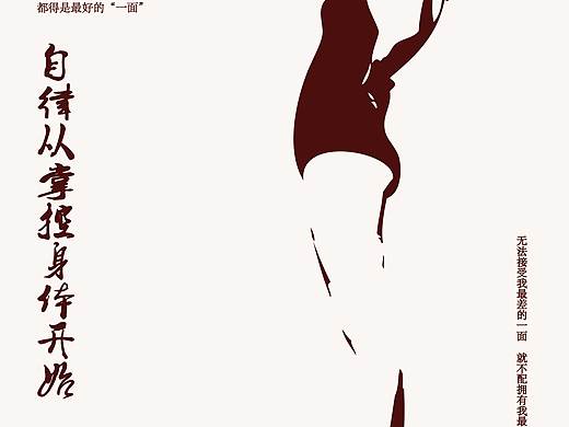 海报