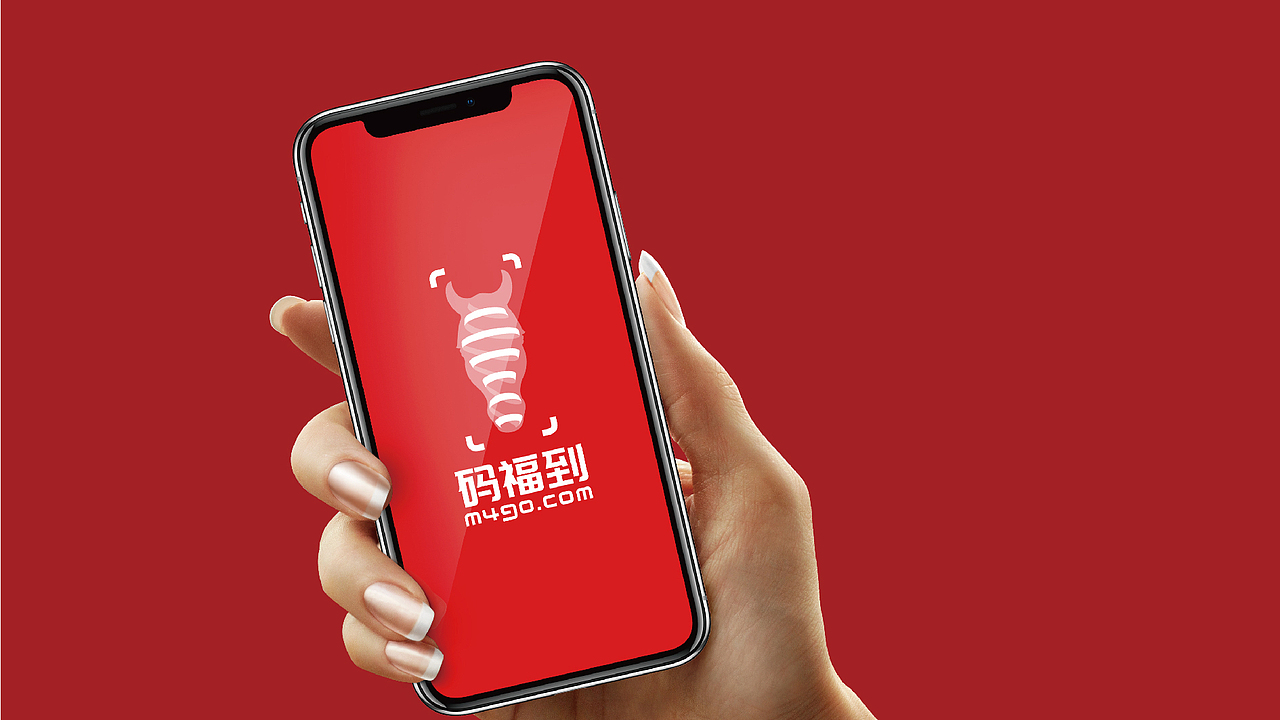 黑璞设计-商业案例一